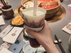 -湊湊火锅·茶憩(南京万象天地店)