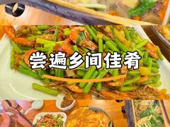 -61号餐吧(兴坪古镇漓江店)