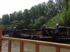 iphone_upload_pic-溱湖国家湿地公园