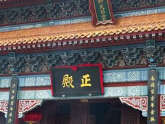 -南沙天后宫景区