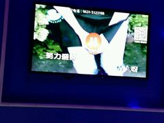 -麦克小熊时尚量贩KTV(神道口店)