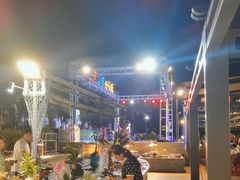 -渔家火锅·海鲜自助餐·演艺(亚龙湾天域酒店)