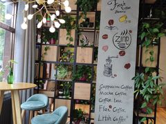 -ZING COFFEE 镜咖啡