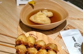 Skin-on Chicken