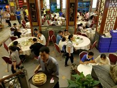 大堂-客家汇·客家传承菜(水库店)