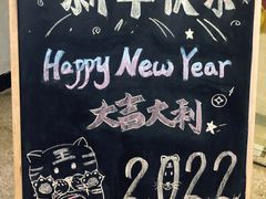 -浙江大学玉泉校区四食堂