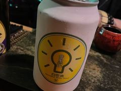 -7座啤酒館