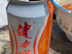 -京穆兰兰州牛肉面·清真(中川机场店)