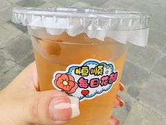-镇江中国醋文化博物馆