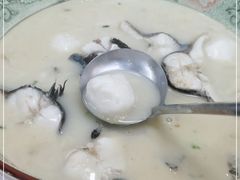 -杨辉饭店
