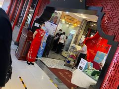 门面-东来顺饭庄(五道口店)