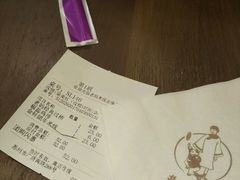 -老妈米线(金座店)