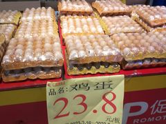 -广百家超市(大东海店)