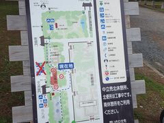 -京都御所