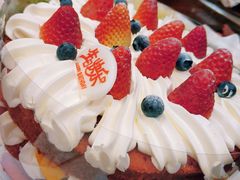 -八喜冰淇淋蛋糕(富国店)