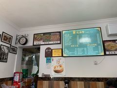 -家烧面馆【南山路知名经典面食】