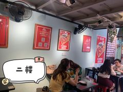 -大王油茶(二厂文创公园店)