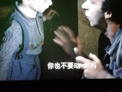 -曹杨影城(曹杨店)