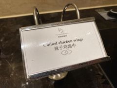 -索菲特西湖大酒店·香榭丽全日候餐厅(南山路店)