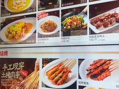 -王庄阿咪海鲜大排档(上下杭店)