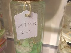 -艺心瓶(曾厝埯天泉路店)