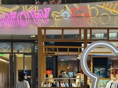 -金鹰国际购物中心(江都店)