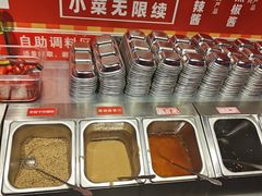 -么肆烤肉·中式自助·烤肉大排档(街道口季佳PAI店)