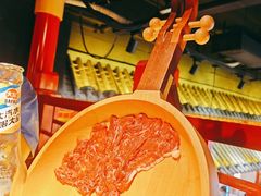 -重庆德庄火锅(海门步行街店)