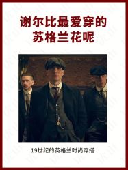 -优山定制西服衬衫大衣(国贸店)