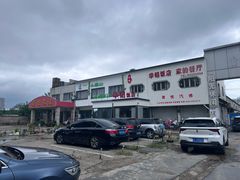 -华铝饭店