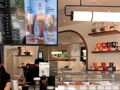 -Peet's Coffee皮爷咖啡(大学路店)