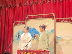 -哈哈曲艺社(西门闲亭店)