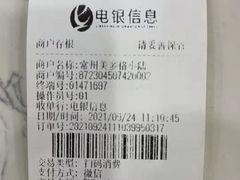 -宠颐生动物医院·小陆分院