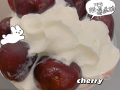 霸气火炬车厘子-奈雪的茶(天河城店)