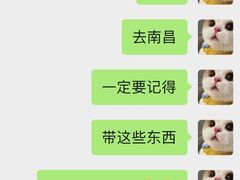 -秋水广场音乐喷泉