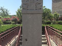 -繁塔