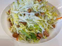 -浣溪沙富硒温泉