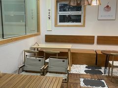-simple hut简屋咖啡