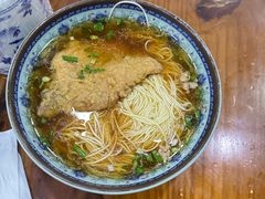 -荣阳楼(山塘街店)