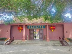 -闽粤南澳总镇府