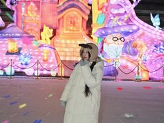 -沈阳奥体冰雪嘉年华