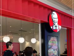 门面-肯德基(星河店)