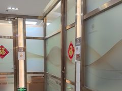 -佛山中大口腔医院·市二级口腔专科医院