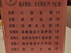 -半岛太子酒家(海港城店)