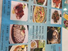 -渔民新村(番禺总店)