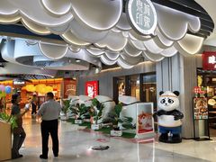 -万达广场(济南魏家庄店)