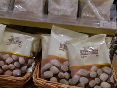 -MUJI无印良品(万科里店)