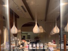 -VERIE BAKEHOUSE
