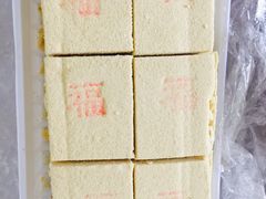 -老王记糕干(养鱼池路店)