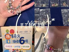 -上海第一八佰伴